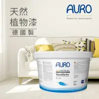 在飛比找momo購物網優惠-【AURO】天然植物漆 純淨初雪5L(來自小麥與玉米 mom