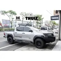 在飛比找蝦皮購物優惠-嘉義三益 瑞典THULE都樂 859XT Thule Can