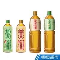 在飛比找蝦皮商城優惠-開喜 凍頂烏龍茶有糖/無糖款 575ml 1500ml 箱裝