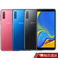 在飛比找蝦皮商城優惠-SAMSUNG Galaxy A7 (2018) 6吋八核心