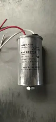 CBB24S Capacitor for HID metal halide lamp 32uF 250VAC 470K / 1W (suit Philips)