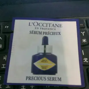 L’OCCITANE 歐舒丹 蠟菊精華修護霜