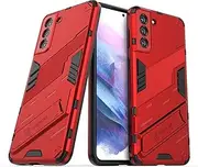 [JOJOBE] Horizontal Kickstand Case for Samsung Galaxy S21 Plus 5G Cover case Phone Holder with Vertical Kickstand Case Compatible with Samsung S21+ 5G-Red