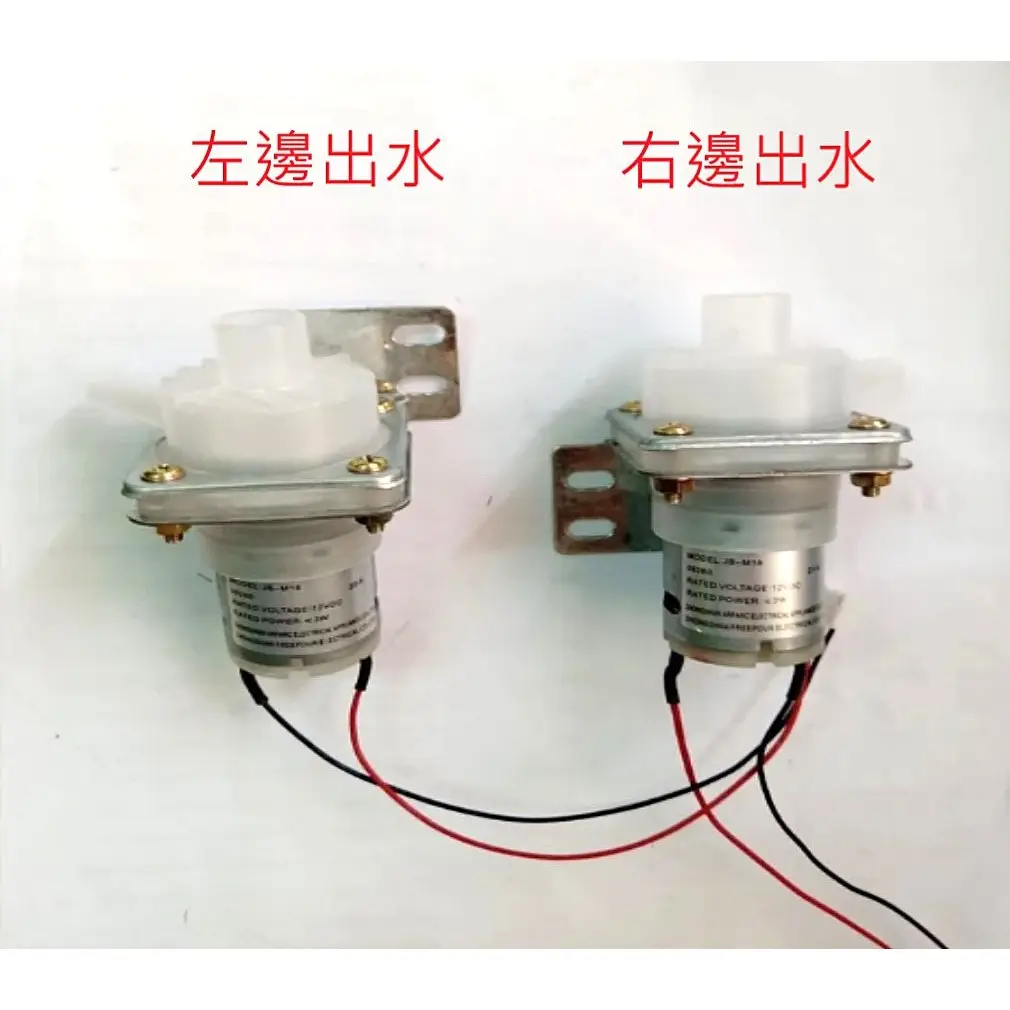 出水馬達的價格推薦- 2026年01月|飛比價格