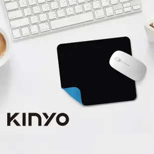 【KINYO】3MM厚防滑滑鼠墊180*220mm(台灣製造 MP-30)