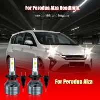 在飛比找蝦皮商城精選優惠-適用於 Perodua Alza H7 汽車 LED 大燈 