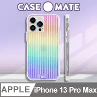 在飛比找PChome24h購物優惠-美國 Case●Mate iPhone 13 Pro Max