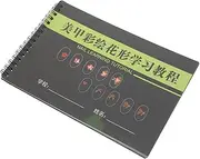 MUSISALY Nail Art Practice Book Blank Paper Guide for Beginners for Drawing Painting Designs for Nail Art Various Techniques Styles