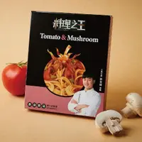 在飛比找ETMall東森購物網優惠-東森農場【料理之王】調理包【蕃茄蘑菇】- 網