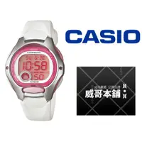 在飛比找蝦皮購物優惠-【威哥本舖】Casio台灣原廠公司貨 LW-200-7A 1