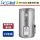 【和成HCG】壁掛式電能熱水器-15加侖-EH15BA4