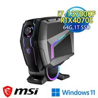 在飛比找myfone網路門市優惠-msi微星 Aegis Ti5 13-288TW RTX40