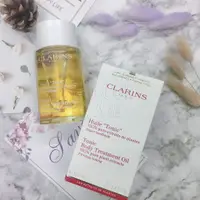 在飛比找蝦皮購物優惠-【Hello美人瘋】 克蘭詩 CLARINS 身體調和護理油