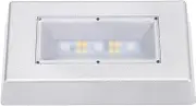 RGB LED Display Base, Rectangle USB Battery Powered Colorful Stand for Crystal Display Jewelry Glass Art, Enhance Display with 7 Lighting Modes, Versatile Display for Home Decor