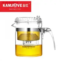 在飛比找蝦皮購物優惠-新款金灶（KAMJOVE） 300ML茶壺 耐熱玻璃茶杯 按
