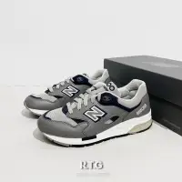 在飛比找Yahoo!奇摩拍賣優惠-【RTG】NEW BALANCE 1600 CM1600LG