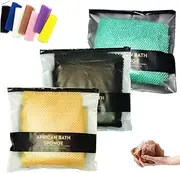 Afro Scrub African Net Sponge, Afroscrub African Exfoliating Net Sponge, 2025 New Shower Body Scrubber Exfoliating Washcloth, Durable and Soft, Quick Drying for Shower Bathing (3*D)
