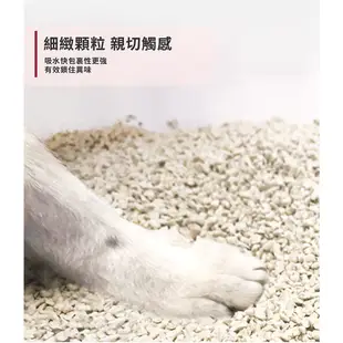 【艾可ECO】貓砂 天然草本 輕質型貓砂 豆腐砂 2.8kg 馬鞭草 活性炭 櫻花－寵物執行長