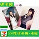 Apink 金南珠 防水小卡100張不同款 (送卡冊)/ LOMO卡非專卡照片卡寫真卡非護貝卡圓角卡寫真書