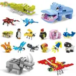幼兒家現貨50款任選 動物積木 恐龍積木 兒童積木玩具 相容 LEGO樂高積木 動物玩具 拼裝積木 益智玩具 昆蟲玩具