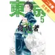 東京卍復仇者（5）[二手書_近全新]11315735010 TAAZE讀冊生活網路書店