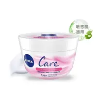 在飛比找屈臣氏網路商店優惠-NIVEA 妮維雅 妮維雅全方位潤膚霜 敏感肌適用 200m