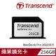 【Transcend 創見】256GB JetDrive Lite 330 Mac專用擴充卡-MacBook Pro 14&16吋/Retina13吋(TS256GJDL330)