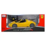 <獅子王模型>RASTAR 法拉利 1/14 FERRARI 458 SPECIALEA充電甩尾賽車兒童玩具車