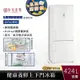 【贈基本安裝】Liebherr 424公升 獨立式 變頻 上下門冰箱 CBNP5056 健康養鮮科技