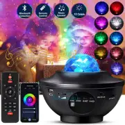 Galaxy Projector Starry Sky Night Light Ocean Star Party Speaker LED Lamp Remote