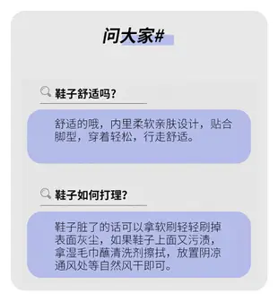 兒童帆布鞋2021新款春秋季男寶寶防滑軟底小童幼兒園布鞋女兒童鞋