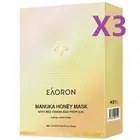 (BULK x3) Eaoron Manuka Honey Mask 8 x 10ml Capsules