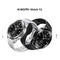 在飛比找蝦皮購物優惠-【台灣小米公司貨】小米 Xiaomi Watch S3 小米