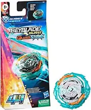 Beyblade Burst QuadStrike - Zeal Nyddhog N8 - Not Included Launcher