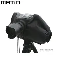 在飛比找蝦皮購物優惠-找東西@韓國製造MATIN數位單眼相機隔音罩M-6398(可