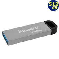 在飛比找蝦皮商城優惠-Kingston 512GB 512G DTKN DataT