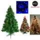 台灣製造 6呎 / 6尺(180cm)特級綠松針葉聖誕樹 (含飾品組)+100燈LED燈2串(附控制器跳機)-飾品紅金色系+藍光YS-GPT06301