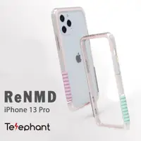 在飛比找ETMall東森購物網優惠-Telephant太樂芬 iPhone13 Pro ReNM