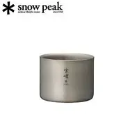 在飛比找樂天市場購物網優惠-[ Snow Peak ] 雪峰M300鈦雙層杯 / Sta