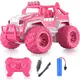 🌈1:12遙控越野車粉色女孩遙控車超大號攀爬車兒童男孩玩具汽車禮物