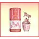 【現貨】Anna Sui 安娜蘇 Fantasia Forever 童話粉紅獨角獸 50ML｜期間限定◆秋冬迷人香氛