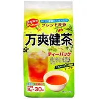 在飛比找松果購物優惠-+東瀛go+ 長谷川商店 萬爽健茶 綜合麥茶 十種類混合茶 