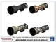 EC easyCover Sigma 150-600mm F5-6.3 DG OS HSM Sport 保護套(公司貨)【APP下單4%點數回饋】