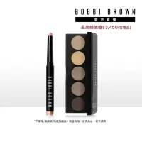 在飛比找momo購物網優惠-【Bobbi Brown 芭比波朗】流雲持久防水炫彩眼影筆1