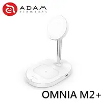在飛比找樂天市場購物網優惠-ADAM 亞果元素 OMNIA M2+ 蘋果認證 2+1 無