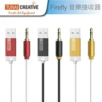 在飛比找PChome24h購物優惠-TUNAI Firefly 藍牙音樂接收器 - 豪華版