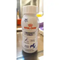 在飛比找蝦皮購物優惠-Royal canin Recovery liquid 營養