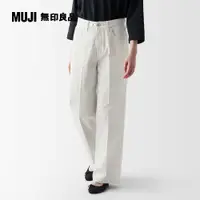 在飛比找PChome24h購物優惠-女有機棉丹寧寬鬆褲【MUJI 無印良品】