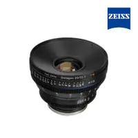 在飛比找CS EMART優惠-【福利品】【蔡司】ZEISS Compact Prime C