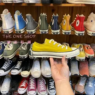 TheOneShop Converse 1970s 70s 麂皮 低筒 黃色 三星標 復刻 帆布鞋 163760C